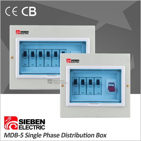 china metal distribution box|China Metal Distribution Box, AC Combiner Box, DC Combiner .